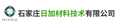 邯鄲市啟明碳素有限公司